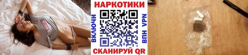 Сколько стоит Каргат Бошки Шишки  Кокаин  МЕГА ONION  Мефедрон  АМФ  ГАШИШ  A PVP 