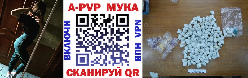блэк спрут как войти  Каргат  A-PVP крисы CK 