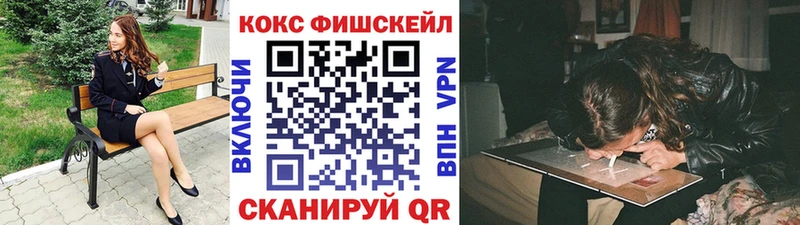наркотики  Каргат  блэк спрут как войти  Cocaine 97% 