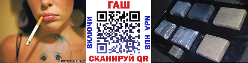 Гашиш хэш  Каргат 