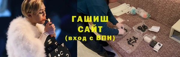 бошки Ельня