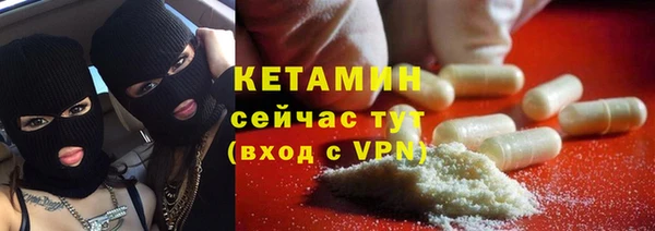 ECSTASY Дмитров