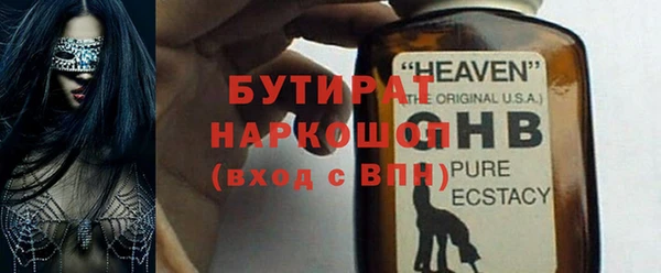 ECSTASY Дмитров