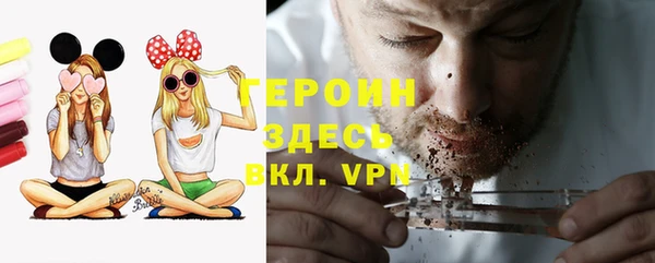 PSILOCYBIN Елизово