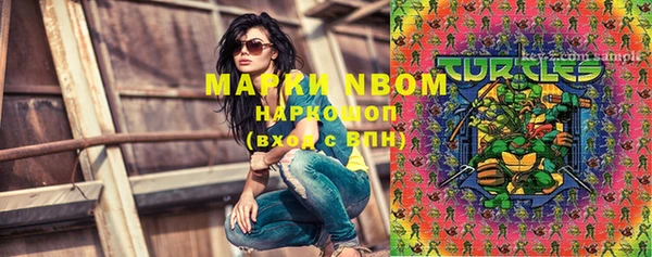 мефедрон мука Дмитриев