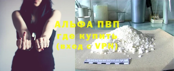ECSTASY Дмитров