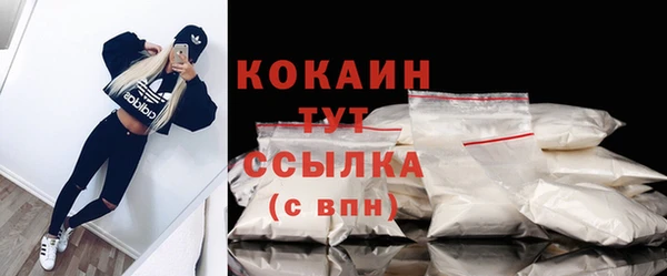 мефедрон мука Дмитриев
