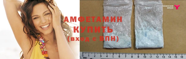 бошки Ельня