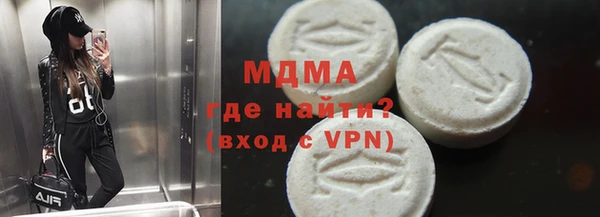 ECSTASY Дмитров