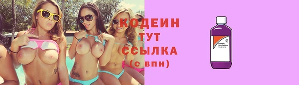 мефедрон мука Дмитриев