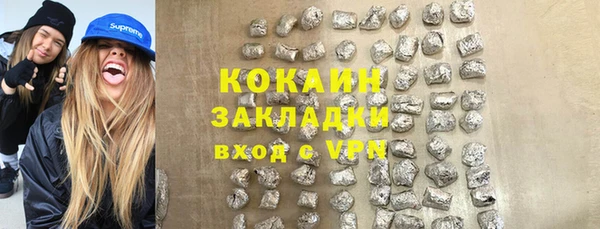 мефедрон мука Дмитриев
