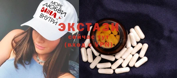 PSILOCYBIN Елизово