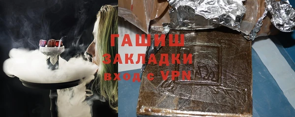 бошки Ельня