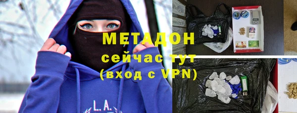 мефедрон мука Дмитриев