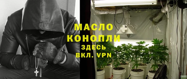 ECSTASY Дмитров