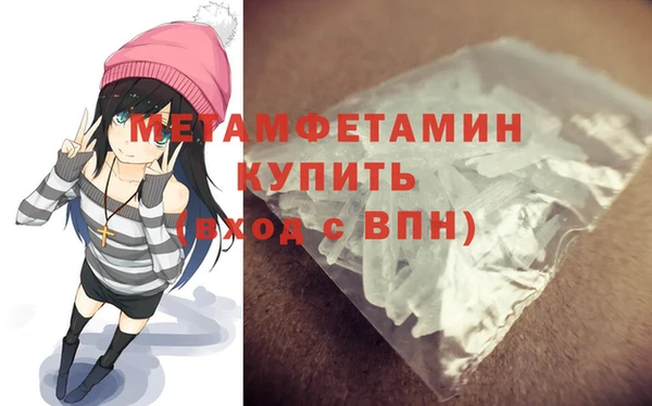 бошки Ельня