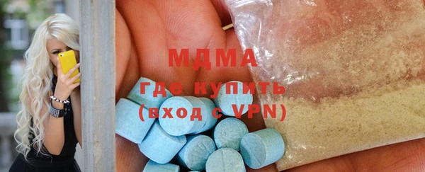 ECSTASY Дмитров