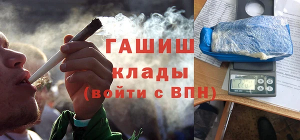 марки lsd Елабуга