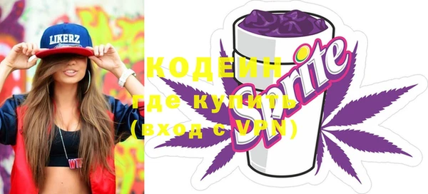 ECSTASY Дмитров