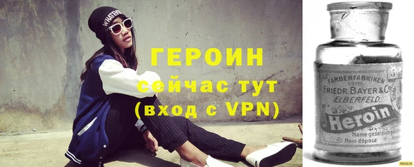 мефедрон мука Дмитриев