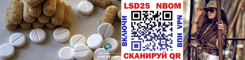 ЛСД экстази ecstasy купить закладку Каргат
