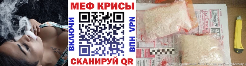хочу   Каргат  МЕФ мука 