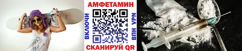 Первитин винт Каргат