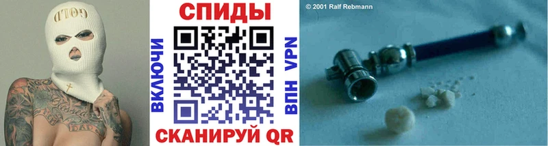 МЕТАМФЕТАМИН кристалл  hydra ссылки  Каргат 